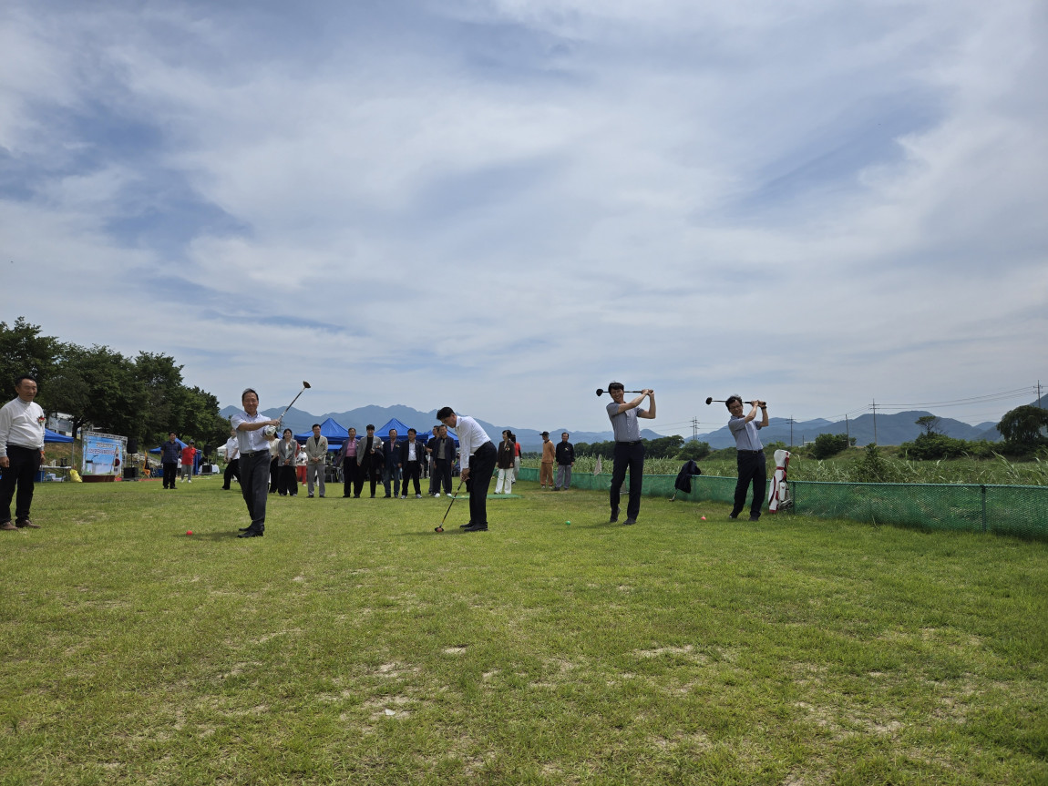 3154183cd3caaf5b20381ea2eae96b30_1749782752_6602.jpg