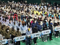 제20회 충청북도어르신생활체육대회 [2025. 4. 11.]