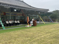 2025 보은군수기차지 충북 남녀 궁도대회 [2025. 10. 26.]