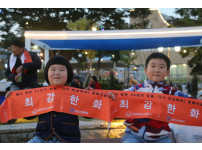 보은군민과 함께하는 이글스의 가을야구 응원전[2025. 10. 30.]