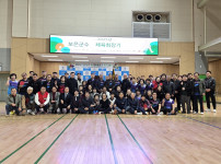 2025년 보은군수 및 체육회장기 탁구대회 개최 [2025. 11. 29.]