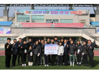 보은군육상연맹, 보은군 학생육상부에 장학금 전달식 [2025. 12. 02.]