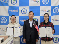 보은군체육회 새로운 가족 [2026. 2. 2.]