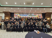 보은군배드민턴협회 이.취임식 [2026. 02. 27.]