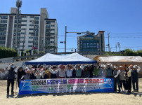 2026 생활체육동호회리그 우드볼 (1R) [2026. 05. 31.]