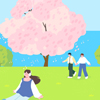 사업